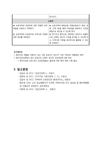 [간호학] 만성 폐쇄성 폐질환(COPD)-만성 기관지염 CASE STUDY-13