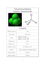 [공학] 열역학 실험-Tetrachloromethane(Carbon tetrachloride)-2