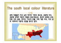 [인문] 마크트웨인과 미국의 지방색 문학-5