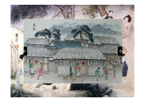 [한국사] 조선시대 겨울철 세시풍속-14