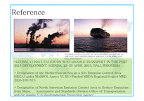 [경영] 논문연구-Analysis of NG Emission & Emission Control Area-19