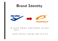 [경영] 워킹화 시장 마케팅 사례 분석-프로스펙스 사례-6