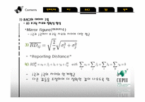 [경제] COMTRADE와 BACI Database-16
