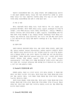 건강증진론4C) 건강증진을 이해하는 데 활용되는 이론(모형) 중 두가지-HPM과PROCEED-를 골라 비교한 후, 각각에 대하여 비판적 고찰해 보세요0k-3