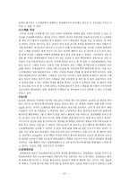 예수병원 간호관리실습-20