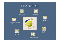 아코르그룹 Accor group-3