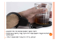음주운전 사고의 증가와 규제강화-10
