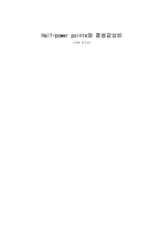점성감쇠비-기계공학-1