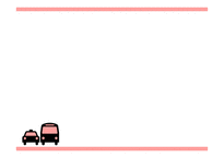 대중교통 택시 공공요금 버스 버스요금 자동차 교통 운전 배경파워포인트 PowerPoint PPT 프레젠테이션-3