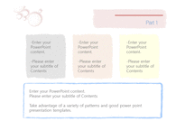 동그라미눈금패턴 파스텔 예쁜 심플한 깔끔한 배경파워포인트 PowerPoint PPT 프레젠테이션-8