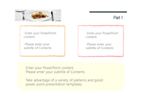 레스토랑 양식 쉐프 요리 호텔조리 음식 식기류 배경파워포인트 PowerPoint PPT 프레젠테이션-7