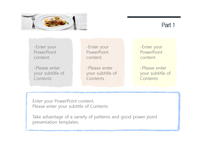 레스토랑 양식 쉐프 요리 호텔조리 음식 식기류 배경파워포인트 PowerPoint PPT 프레젠테이션-8