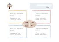 네트워크나무 아이콘 SNS 빅데이터 정보분석 배경파워포인트 PowerPoint PPT 프레젠테이션-6