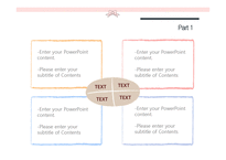 분홍색 리본 파스텔톤 선물포장지 예쁜 깔끔한 심플한 배경파워포인트 PowerPoint PPT 프레젠테이션-7