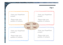 비즈니스빌딩 회사 경영 빌딩 마천루 도시 배경파워포인트 PowerPoint PPT 프레젠테이션-6