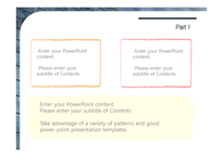 비즈니스빌딩 회사 경영 빌딩 마천루 도시 배경파워포인트 PowerPoint PPT 프레젠테이션-7