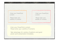 세련된 종이질감 블랙 심플한 깔끔한 예쁜 배경파워포인트 PowerPoint PPT 프레젠테이션-8
