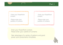 야구 프로야구 야구공 베이스볼 야구규칙 배경파워포인트 PowerPoint PPT 프레젠테이션-7