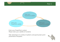 야구 프로야구 야구공 베이스볼 야구규칙 배경파워포인트 PowerPoint PPT 프레젠테이션-19
