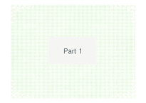 파스텔 종이질감 심플한 깔끔한 예쁜디자인발표 테마 화사한 이쁜 배경파워포인트 PowerPoint PPT 프레젠테이션-6