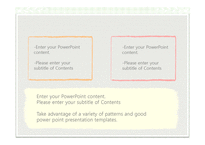 파스텔 종이질감 심플한 깔끔한 예쁜디자인발표 테마 화사한 이쁜 배경파워포인트 PowerPoint PPT 프레젠테이션-8