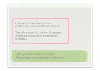 파스텔 종이질감 심플한 깔끔한 예쁜디자인발표 테마 화사한 이쁜 배경파워포인트 PowerPoint PPT 프레젠테이션-17