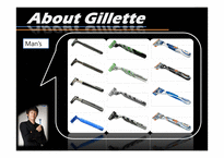 질레트 마케팅전략 Gillette-8
