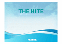 [마케팅] `THE HITE` 하이트 마케팅전략-1