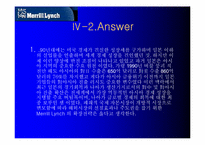 [국제경영] 매릴린치-15
