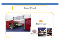 Slow Food 에 대해서-17