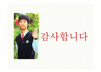 발렌시아 불꽃축제 조사-16