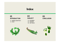 `DHL`의 녹색물류 Green Logistics(영문)-2