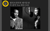 민주당의 오바마와 공화당의 매케인 대선 PR 활동-19