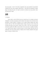 `DHL`의 녹색물류 Green Logistics(영문)-6