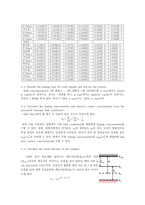 Hall-effect Measurement System-3