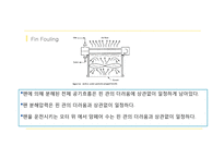 Air Coolers & Vacuum system-6
