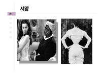 여성 외모주의 문화와 성형압력에 대하여-7