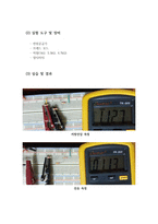 [[직렬 회로 기초회로실험 보고서]]PSpice,피스파이스,회로실험,예비,결과,직렬회로,키르히호프,전압분배-4