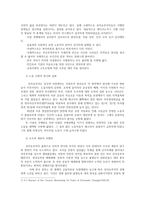 세계의정치와경제2A) 교재 2장의 내용을 참조하여 우리사회에서 시행되었던 대표적인 신자유주의적정책살펴보고 우리 사회에 어떤영향미쳤는지 검토해 보시오0k-5