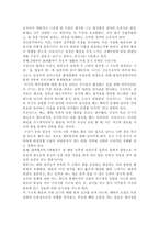 상담심리학4/2공통) 정신분석적 상담이론, 인간중심 상담이론, 행동수정이론을 비교·설명한 후, 핵심적 내용을 정리하여 하나의 [표]로 요약하여 제시하시오.-11