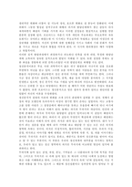 상담심리학4/2공통) 정신분석적 상담이론, 인간중심 상담이론, 행동수정이론을 비교·설명한 후, 핵심적 내용을 정리하여 하나의 [표]로 요약하여 제시하시오.-13