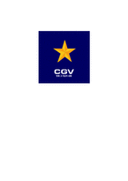 cgv 기업분석 레포트-1