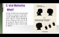 International Marketing HYUNDAI 현대자동차 소개 역사 비전 국제 마케팅-15