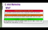 International Marketing HYUNDAI 현대자동차 소개 역사 비전 국제 마케팅-16