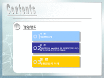 강원랜드 -카지노--2