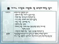 강원랜드 -카지노--17