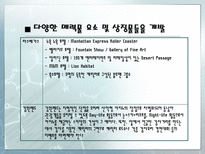 강원랜드 -카지노--19