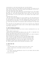 사회적 기업의 핵심 가치 사회적 기업의 핵심 사회적 기업의 의의-14