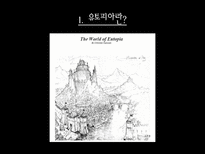 서양의 유토피아론 유토피아 정의 유토피아란 토마스 모어 유토피아 토마스 모어-3