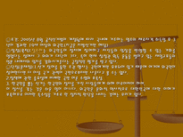 외국인 노동자의 선거권-17